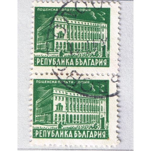 Bulgaria  Used V pair Building green one   (BP87401)