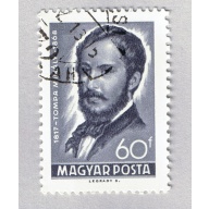 Hungary  Used Man Gray 60   (BP87409)