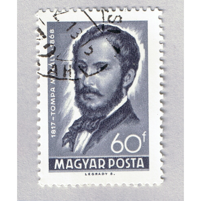 Hungary  Used Man Gray 60   (BP87409)