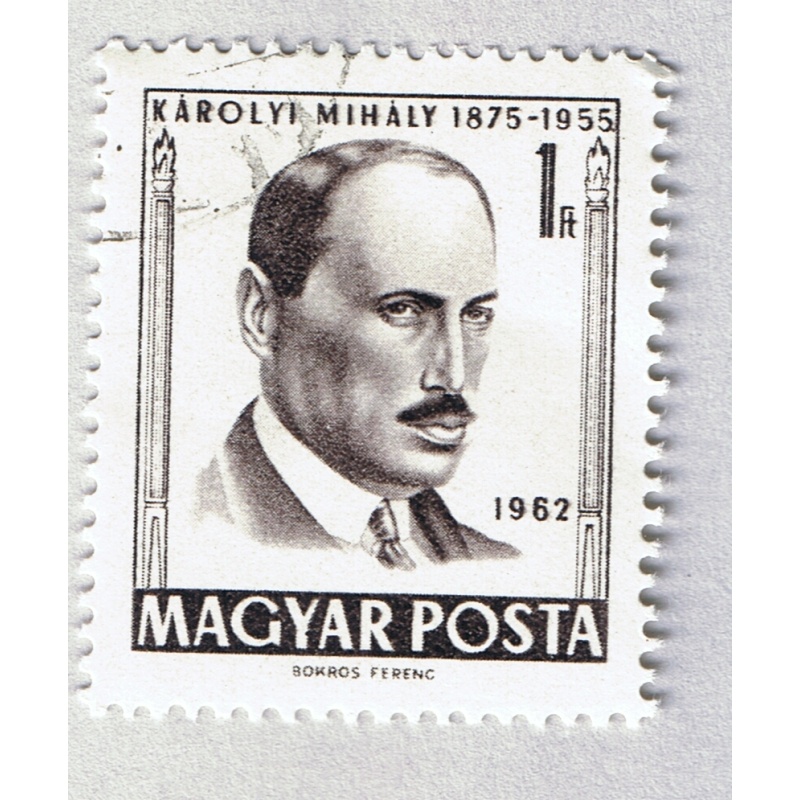 Hungary  Used Man Gray one   (BP87411)