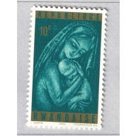 Rwanda  Unused Mary and child green 10   (BP87418)