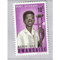 Rwanda  Unused Boy on crutches purple 10   (BP87419)
