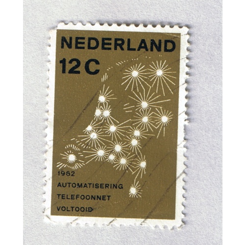 Netherlands  Used Fireworks brown 12   (BP87421)