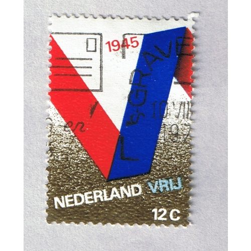 Netherlands  Used Postal Service blue and red 12   (BP87422)