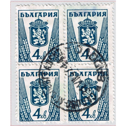 Bulgaria Used blk 4 Coat of arms blue 4b (BP87504)