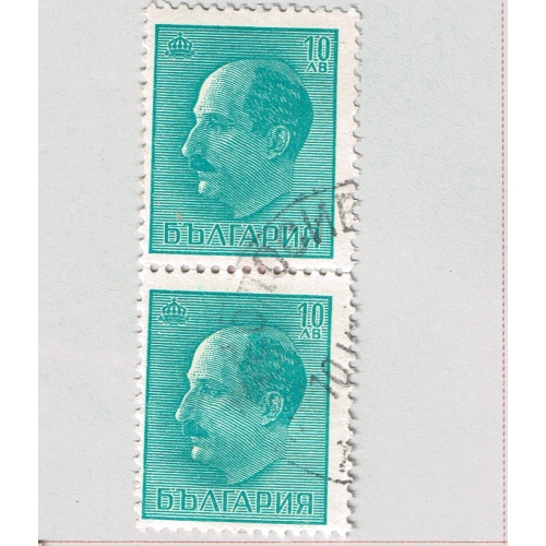 Bulgaria Used Vpair Man green 10B  (BP87506)
