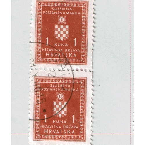 Croatia Used Vpair Coat of arms reddish 1K  (BP87510)