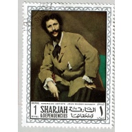 Sharjah Used Man painting 1r (BP87513)