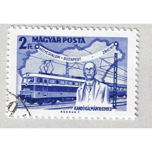 Hungary  Used Electric train blue 2   (BP87606)