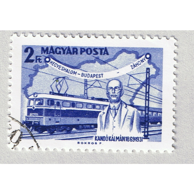 Hungary  Used Electric train blue 2   (BP87606)