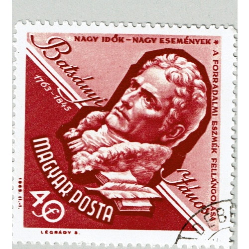 Hungary Used Man red 40  (BP88001)