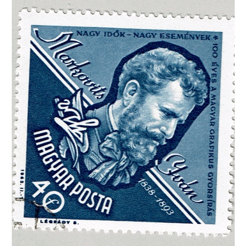 Hungary Used Man blue 40  (BP88003)