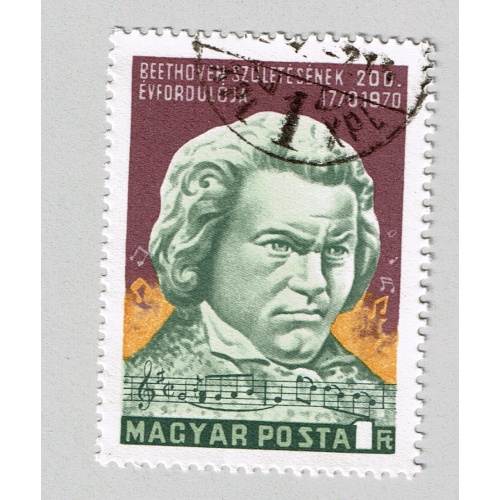 Hungary Used Beethoven multi coloured 1  (BP88005)