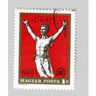 Hungary Used Gymnastics red 1  (BP88010)