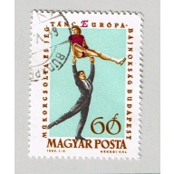 Hungary Used Skating blue 60  (BP88011)
