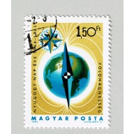 Hungary Used Globe blue 150  (BP88013)