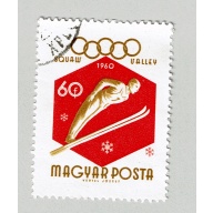 Hungary Used Skier Red 60  (BP88014)