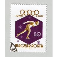 Hungary Used Skater purple 80  (BP88015)