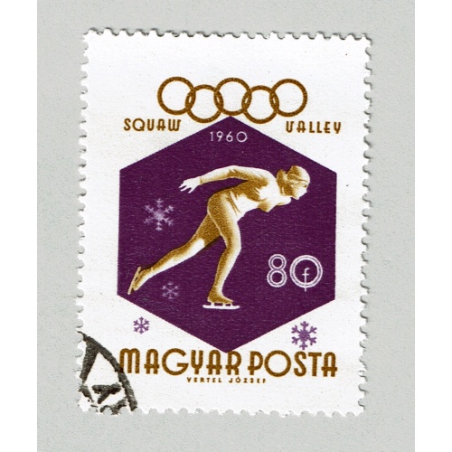 Hungary Used Skater purple 80  (BP88015)