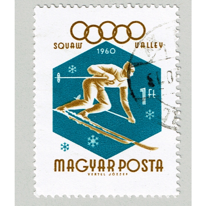 Hungary Used Skier teal 1  (BP88016)