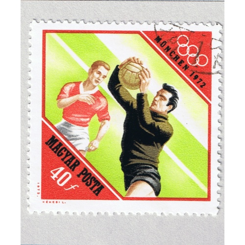 Hungary Used Sports soccer multi colored 40  (BP88102)