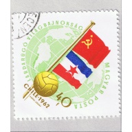 Hungary Used Soccer country flags green 40  (BP88103)