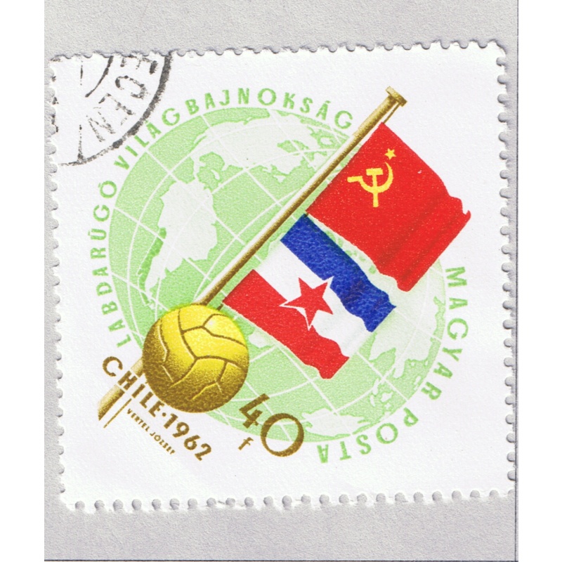Hungary Used Soccer country flags green 40  (BP88103)