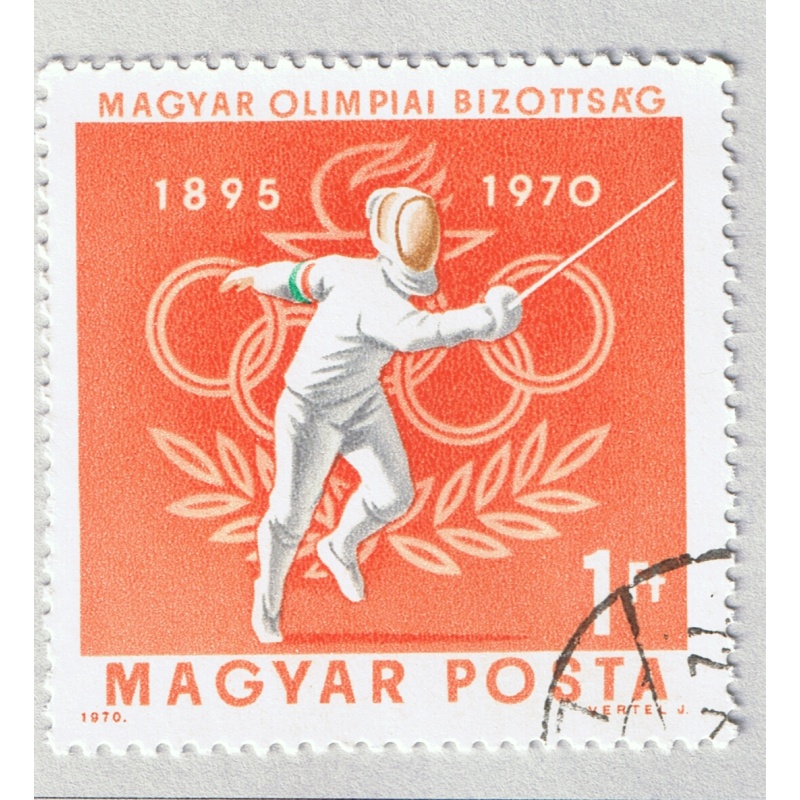 Hungary Used Olympics 1970 orange fencing 1  (BP88105)