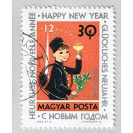 Hungary Used Happy new year orange 30  (BP88211)