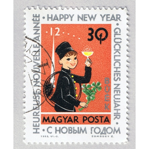 Hungary Used Happy new year orange 30  (BP88211)