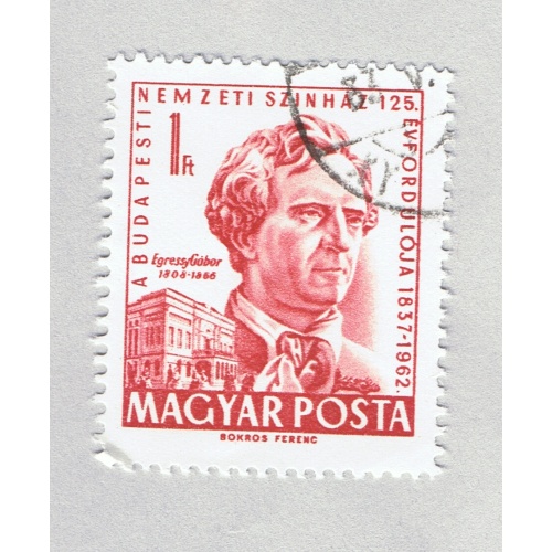 Hungary Used Man red 1 (BP88216)