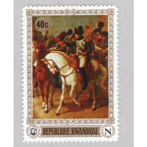 Rwanda  Unused Painting Napoleon on horse 40   (BP88309)