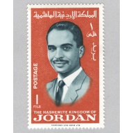 Jordan  Unused The king of Jordan   (BP88315)
