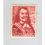 Netherlands  Unused Man red 7 1/2   (BP88404)