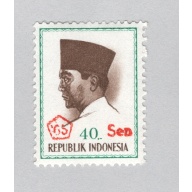 Indonesia  Unused Sukarno brown 40  (BP88408)