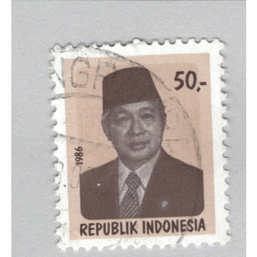 Indonesia  Used Man tan 50  (BP88520)