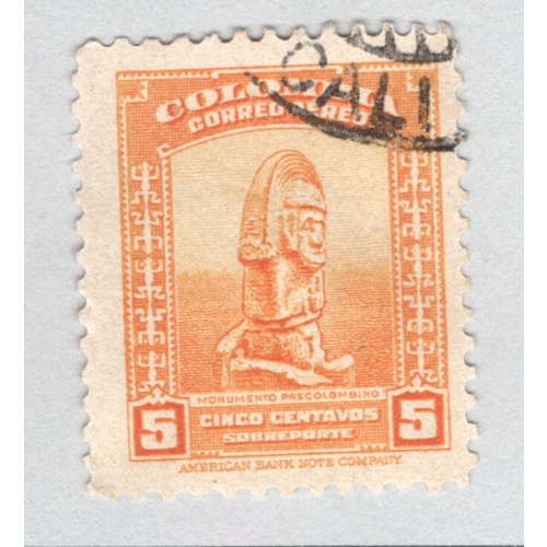 Colombia  Used Idol yellow 5   (BP88530)