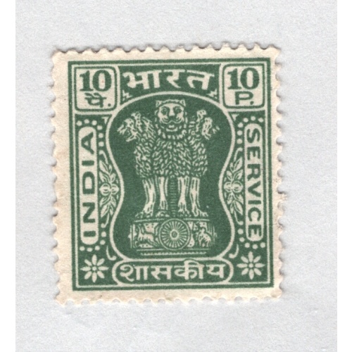 India  Unused Idol green 10   (BP88538)