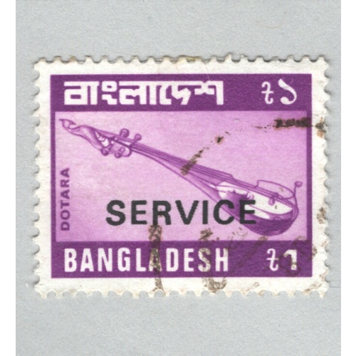 Bangladesh  Used Musical instrument purple 2   (BP88539)
