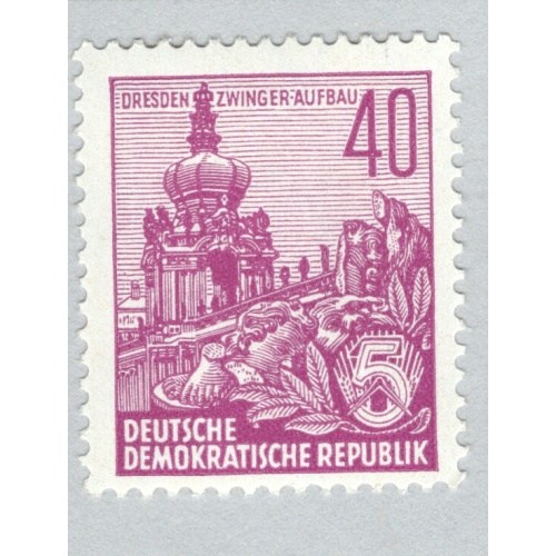 Germany DDR  Unused Scene purple 40  (BP88542)