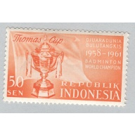 Indonesia  Unused Thomas cup 1959 50 orange   (BP88605)