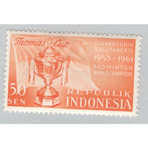 Indonesia  Unused Thomas cup 1959 50 orange   (BP88605)