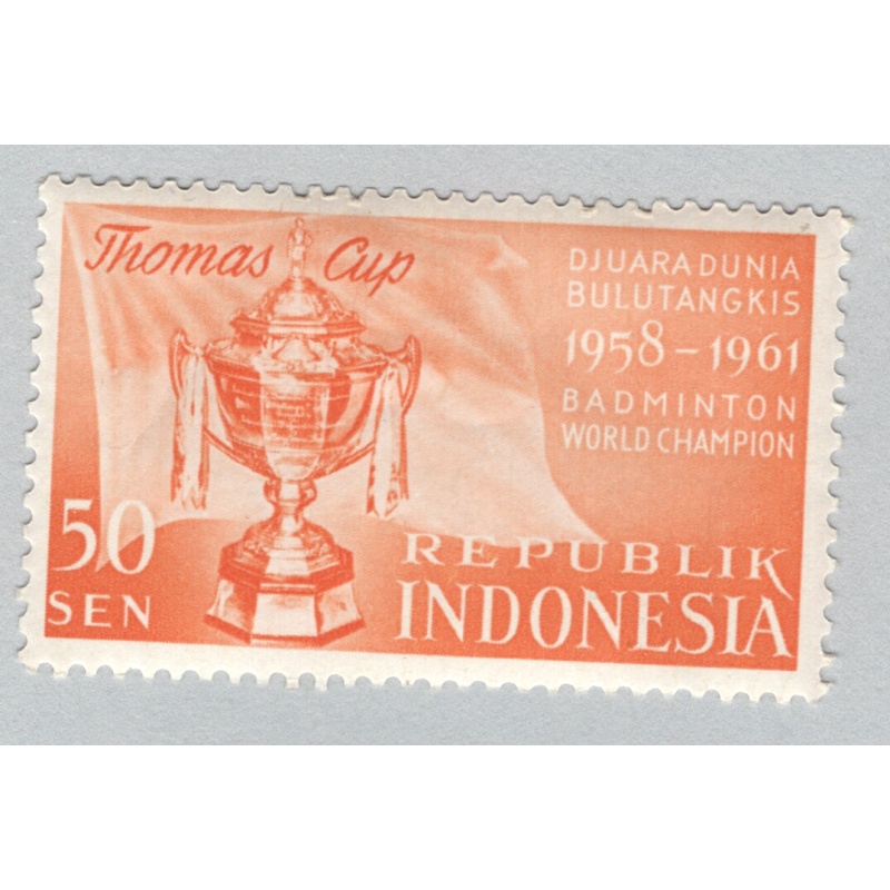 Indonesia  Unused Thomas cup 1959 50 orange   (BP88605)