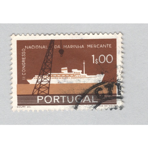 Portugal  Used Ship brown $1.00   (BP88610)