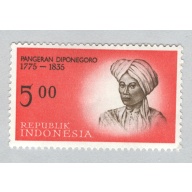 Indonesia  Unused Woman orange 5   (BP88627)