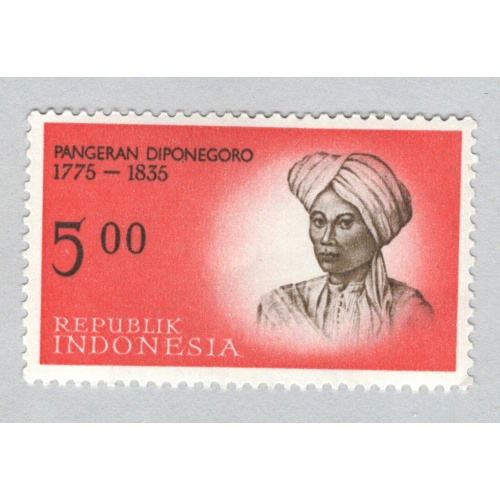Indonesia  Unused Woman orange 5   (BP88627)