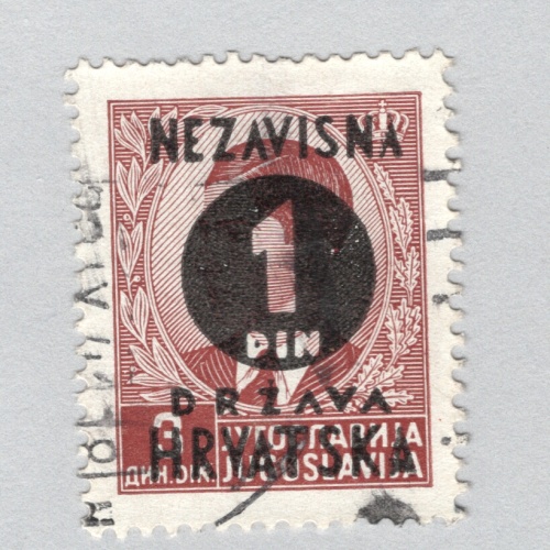 Croatia  Used Overprinted King Peter II  (BP88701)