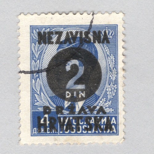 Croatia  Used Overprinted King Peter II  (BP88703)