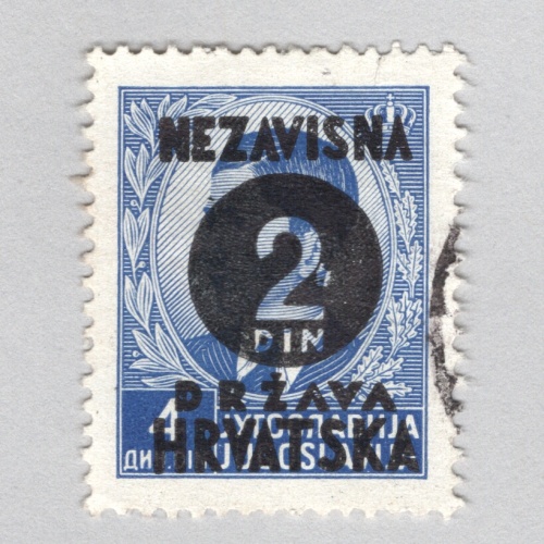 Croatia  Used Overprinted King Peter II  (BP88704)