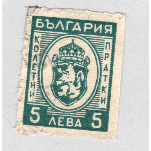 Bulgaria  Used Arms of Bulgaria blue 5   (BP88707)